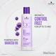 Schwarzkopf Professional Bonacure Frizz Away Conditioner with Babassu Oil with Vegan Keratin 200 ml - Conditioners