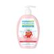 Mamaearth Super Strawberry Body Lotion & Cream for Kids with Strawberry & Shea Butter 400 ml - Creams, Lotions & Oils