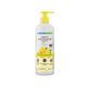 Mama earth Lemon Anti Dandruff Shampoo With Lemon &Ginger For Itchy & Flaky Scalp 400 ml - Shampoos