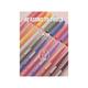 Swiss Beauty Colour Me Happy Eyeliner, Shade- Rose Camellia 0.4 gm - Eyeliners