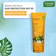 Sunscreen Lotion SPF-50 with Aloe Vera & Chamomile 110 ml - Body Sunscreen