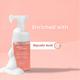 Earth Rhythm Phyto Smooth Foaming Cleanser 180 gm - Face Washes