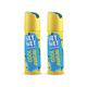 Set Wet Cool Avatar Deodorant and Body Spray Perfume for Men, 150ml each 2's - Men Deodorants/Roll-Ons