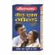 Baidyanath Vita-Ex Gold Plus Capsule  20's - Speciality Medicines