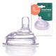 R for Rabbit First Feed Soft Silicon Spout (Steebo Giffy) 1's - Feeding & Nursing