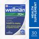 Wellman 70+ Multi-Vitamin Gluten Free Tablet 30's - Multi-Vitamins