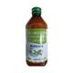 MULTICAINE SUGAR FREE MINT FLAVOUR Gel 200ml - Ulcer/Reflux/Flatulence-Aaa