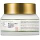 Plantas Forever Young Age Defence Organic Face Cream 30 gm - Face Creams