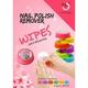 Matt Look Nail Polish Remover Wipes Soft Moisturizing, Nail Paint Cleanser Orchid 30 Pcs 1's - Nail Polish Remover