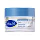 Cetaphil Optimal Hydration Restoring Water Gel 48 g - Face Moisturizers
