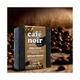Nyassa CafeeNoir Handmade Soap 150 gm - Soaps