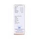 German's 548 Thyroid Drops 30 ml - Homeopathic Drops