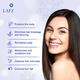 Lafz Onion Seed Oil For Hair 200 ml - Shampoos