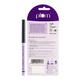 Plum Eye-Swear-By Kohl Kajal - Creamy Smooth Deep Black 0.35gm - Kajal & Kohls