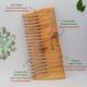Allure Wooden Neem Comb (CS-02) 1's - Hair Combs