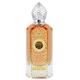 Lattafa KHALTAAT AL ARABIA ROYAL DELIGHT Long Lasting Imported Eau De Perfume 100 ml - Perfumes (Edt/Edp)