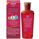 Navratna Ayurvedic Cool Oil 500 ml - Hair Oils