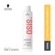 Schwarzkopf Professional Osis + Super Shield Hair Spray 300 ml - Hair Sprays & Mists