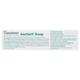 Aactaril Soap 75gm - Ayurvedic Medicine-AYU