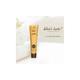 Vasu UVA Insta Glow Cream 50 gm - Face Creams