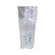 NS (FRESENIUS KABI) Eurohead Infusion 500ml - Supplements-Int