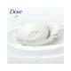 Dove Cream Beauty Bathing Bar Soap 50 gm - Soaps
