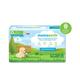 Mamaearth Plant-Based Diaper Pants for Babies - 12-17 kg (Size XL - Diapers) 30's - Diapers & Wipes