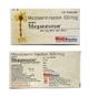 Meganeuron 500mcg Injection 1ml - Supplements-Vam