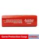 Anchor Germ Protection Soap - Strong (Pack of 4 X 125 gm) - Shower Gels & Body Wash
