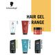 Schwarzkopf V12 Styling Gel Speed Hold 150 ml - Hair Gels & Waxes