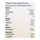 Trichoton Syrup 150ml - Supplements-Sup