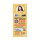 Herbal Canada Chameli Oil (Pack of 2 x 50 ml) - Hair Oils