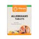 Sitaram Ayurveda Allerkhand Tablets 50's - Speciality Medicines