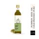 Essentia Extracts Cold-Pressed Pumpkin seed Oil 100 ml - Massage Oils