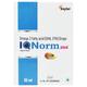 IQNORM DHA DELICIOUS MANGO FLAVOUR Oral Drops 30ml - Supplements-Vam