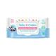 BabyChakra 99% Bamboo water wipes 72's - Diapers & Wipes