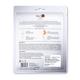 Skin Fx Foot Mask 16 gm - Foot Creams & Lotions