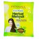 Patanjali Herbal Mehandi 75 g - Speciality Medicines