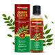 Baidyanath Curry Leaves Hair Oil 200 ml - Speciality Medicines