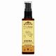 Rk's Aroma Jojoba Carrier Oils 50 ml - Carrier Oils