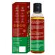 Baidyanath Curry Leaves Hair Oil 200 ml - Speciality Medicines