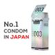 Okamoto 003 Platinum Condoms 3's - Plain/Flavoured Condoms