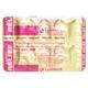 LABDIC RELIEF Tablet 10's - Pain relief-Nsa