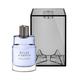 Lanvin Eclat d'Arpege pour Homme EDT 50 ml - Men Perfumes (Edt/Edp)