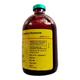 NEUROXIN M (VET) Injection 100ml - Veterinary-Pharma