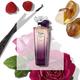Lancome Tresor Midnight Rose Eau De Parfum 75 ml - Perfumes (Edt/Edp)