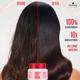Schwarzkopf Professional Bonacure Repair Rescue Treatment with Arginine,with Vegan Keratin 200 ml - Hair Masks & Packs