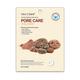 Miss Claire Nature Essence Face Mask Pore Care - Volcanic 25ml - Masks & Peels