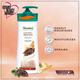 Himalaya Cocoa Butter Inten.Body Lotiion 200 Ml - Lotions & Creams