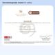Arata Sunscreen Gel, Ultra Light & Balancing, For Broad Spectrum UVA & UVB Protection (50 ML) SPF 50+ & PA+++ 50 ml - Face Sunscreen